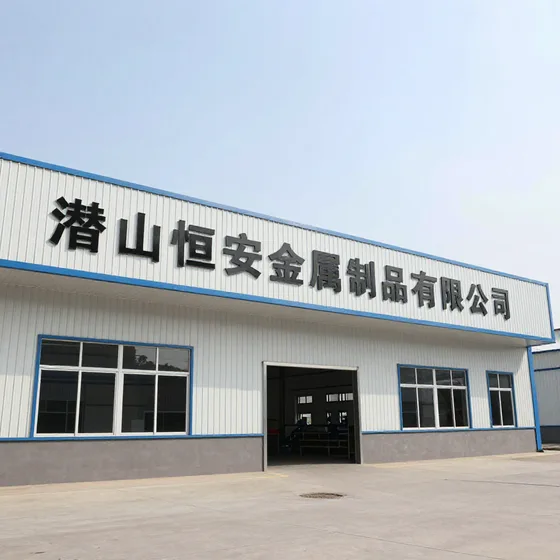 潜山恒安金属制品有限公司行业解析